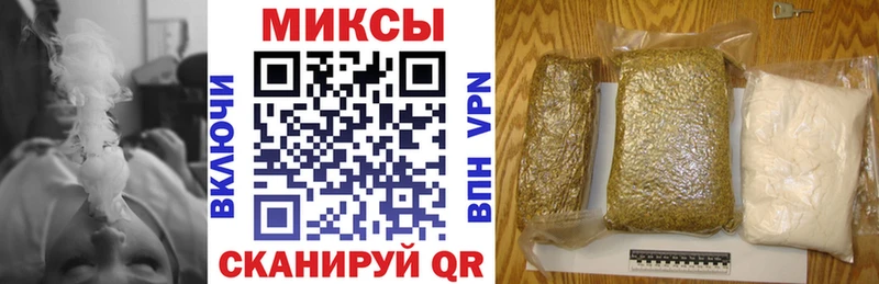 KRAKEN как войти  Дно  Бутират Butirat 