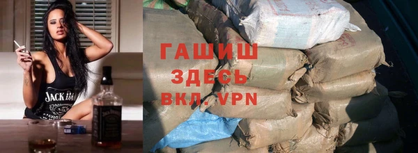 хмурый Михайловск