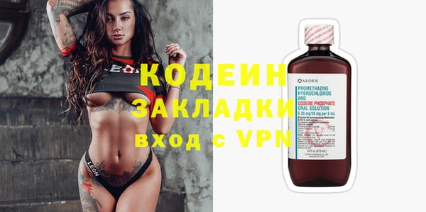 стаф Михайлов