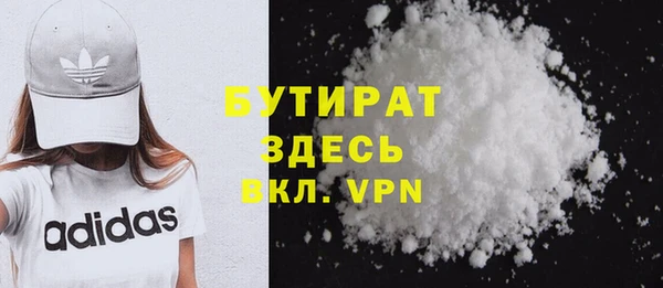 прущая мука Михайловка