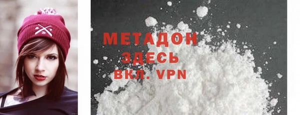 хмурый Михайловск