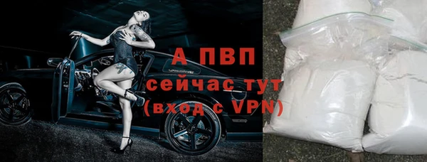 прущая мука Михайловка