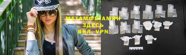 хмурый Михайловск