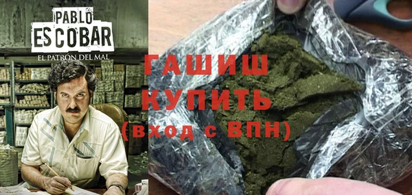 прущая мука Михайловка