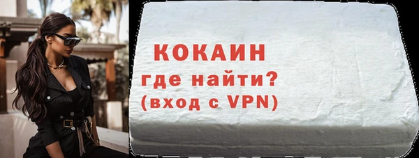 прущая мука Михайловка