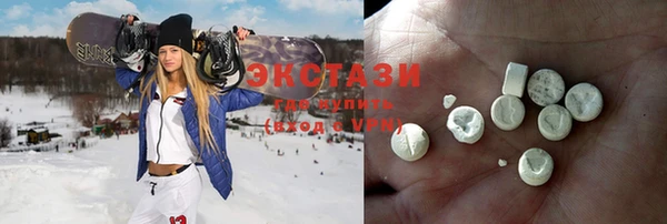 хмурый Михайловск
