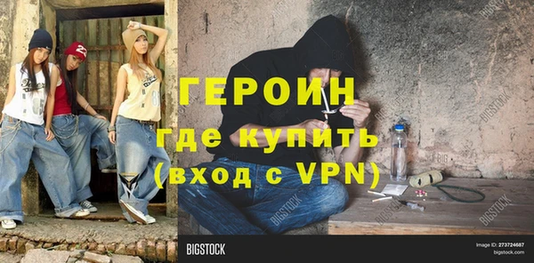стаф Михайлов