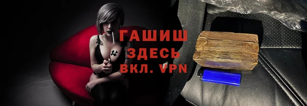 прущая мука Михайловка
