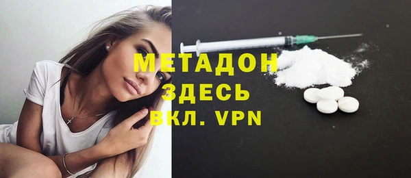 стаф Михайлов