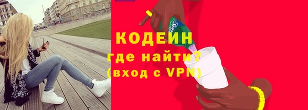 стаф Михайлов