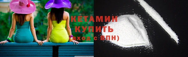 прущая мука Михайловка