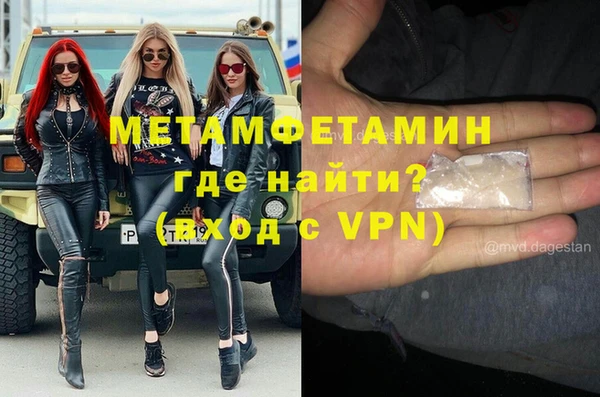 прущая мука Михайловка