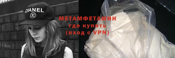 стаф Михайлов