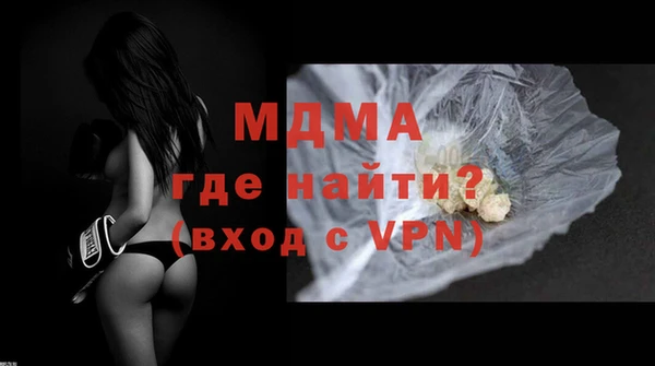 хмурый Михайловск