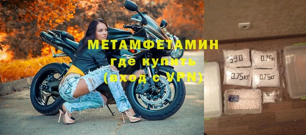хмурый Михайловск