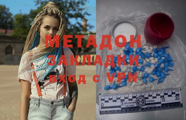 прущая мука Михайловка