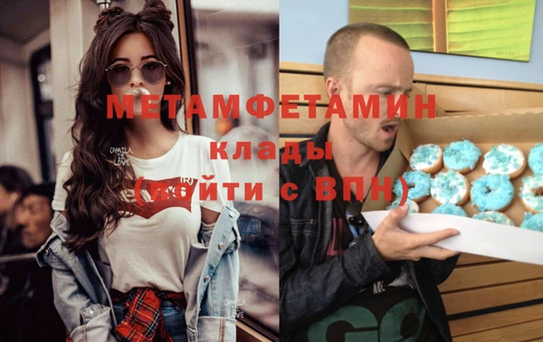 прущая мука Михайловка
