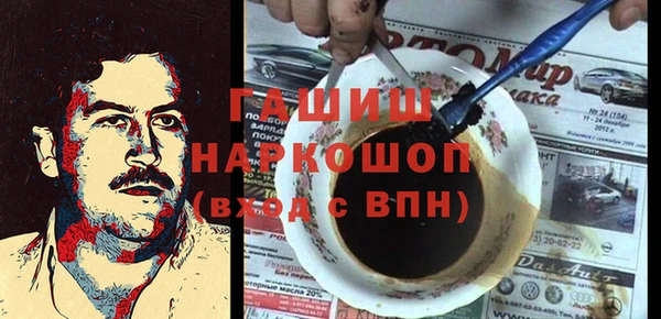 ешки Яранск