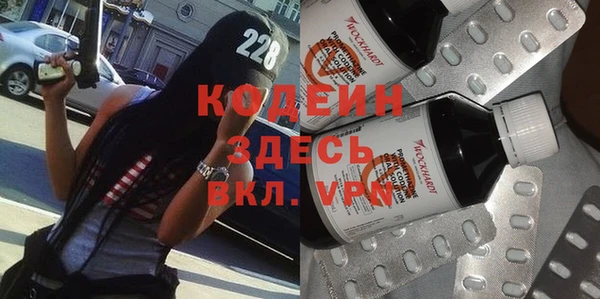 стаф Михайлов