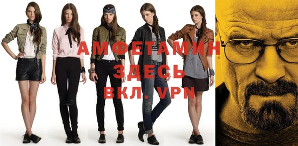 хмурый Михайловск