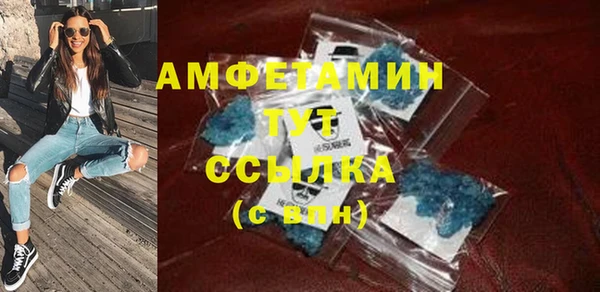 стаф Михайлов