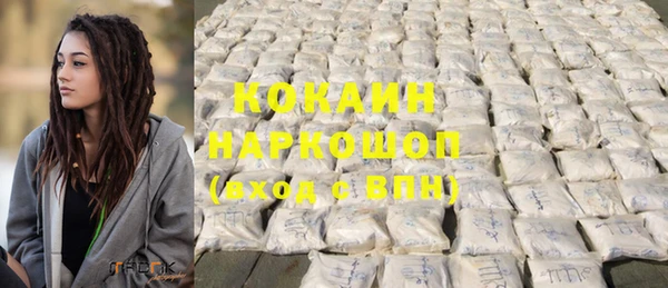 прущая мука Михайловка