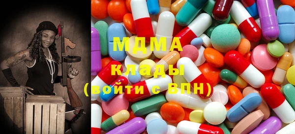 стаф Михайлов
