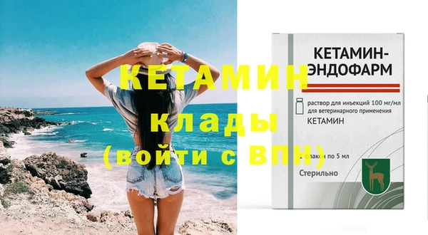 прущая мука Михайловка