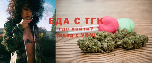 прущая мука Михайловка