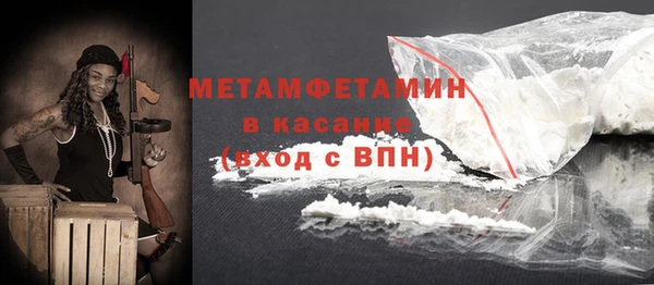 хмурый Михайловск