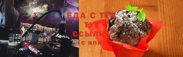 стаф Михайлов