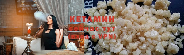 хмурый Михайловск