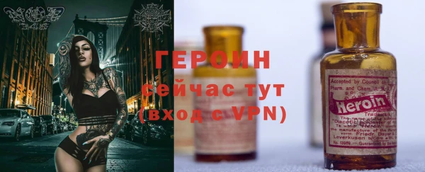 прущая мука Михайловка